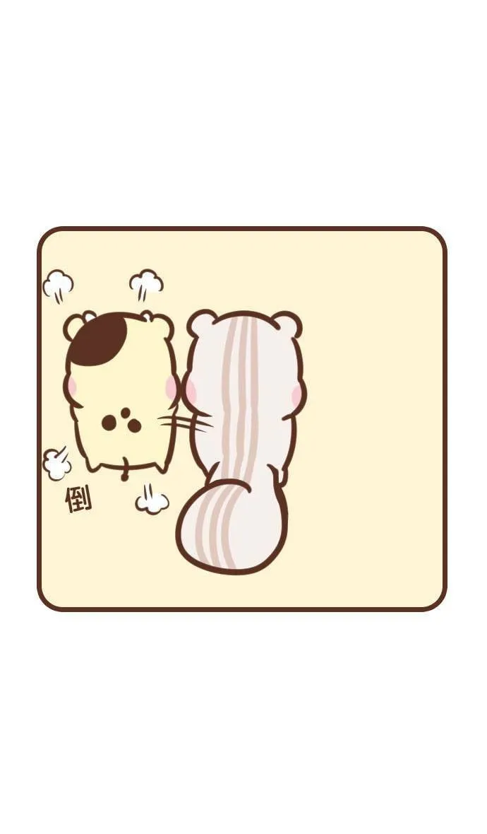 #107 按摩 第10页