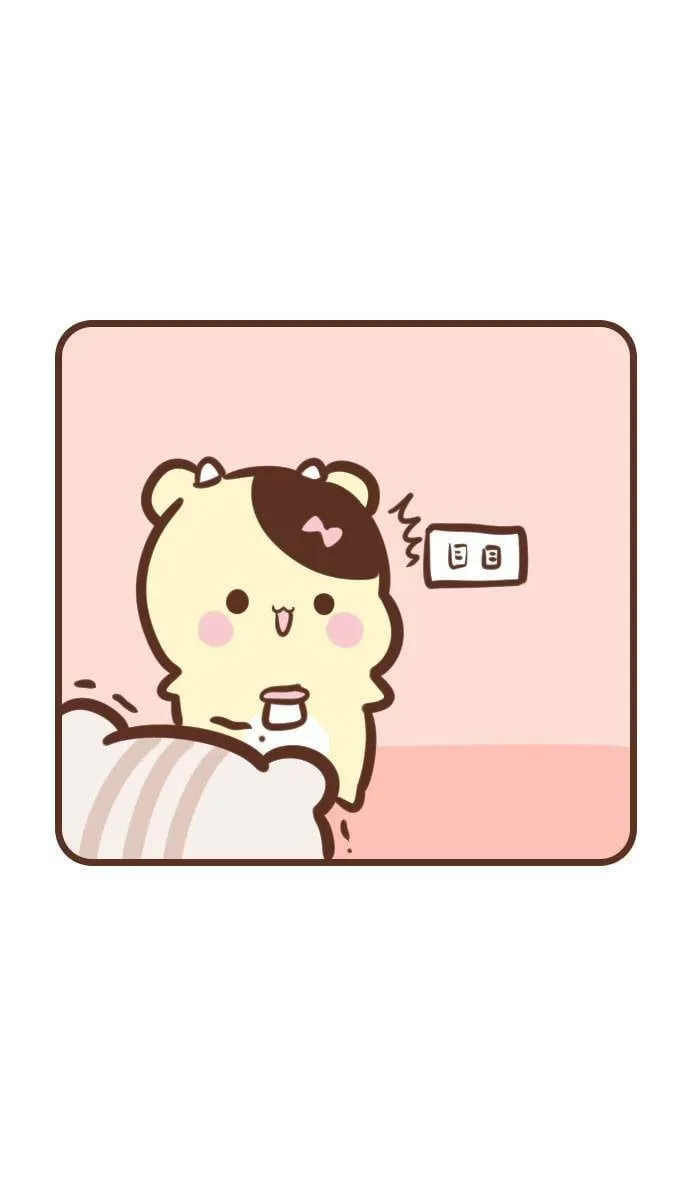 #108 触电 第12页
