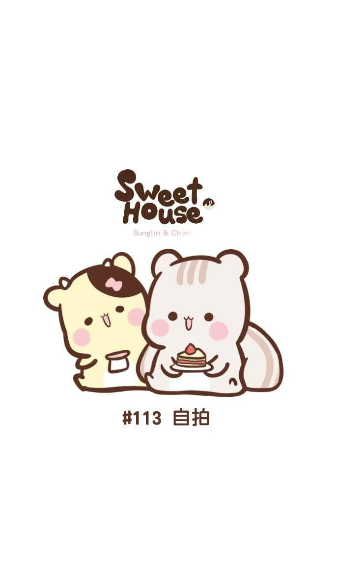 #113 自拍 第4页