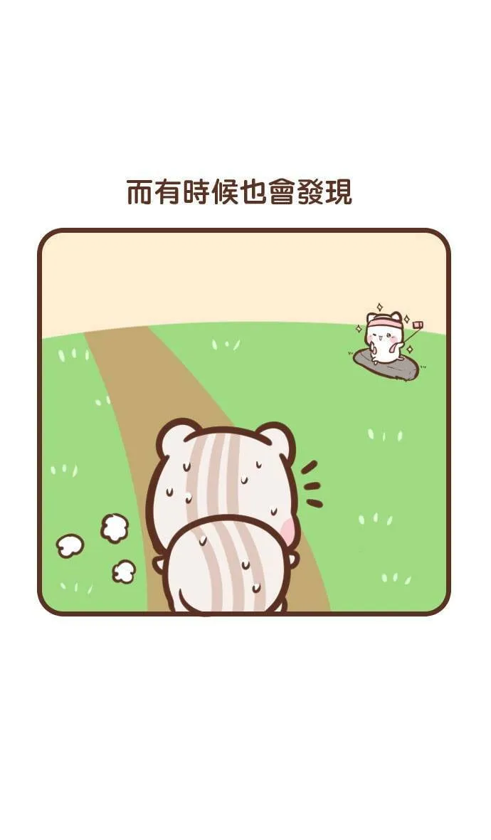 #113 自拍 第8页