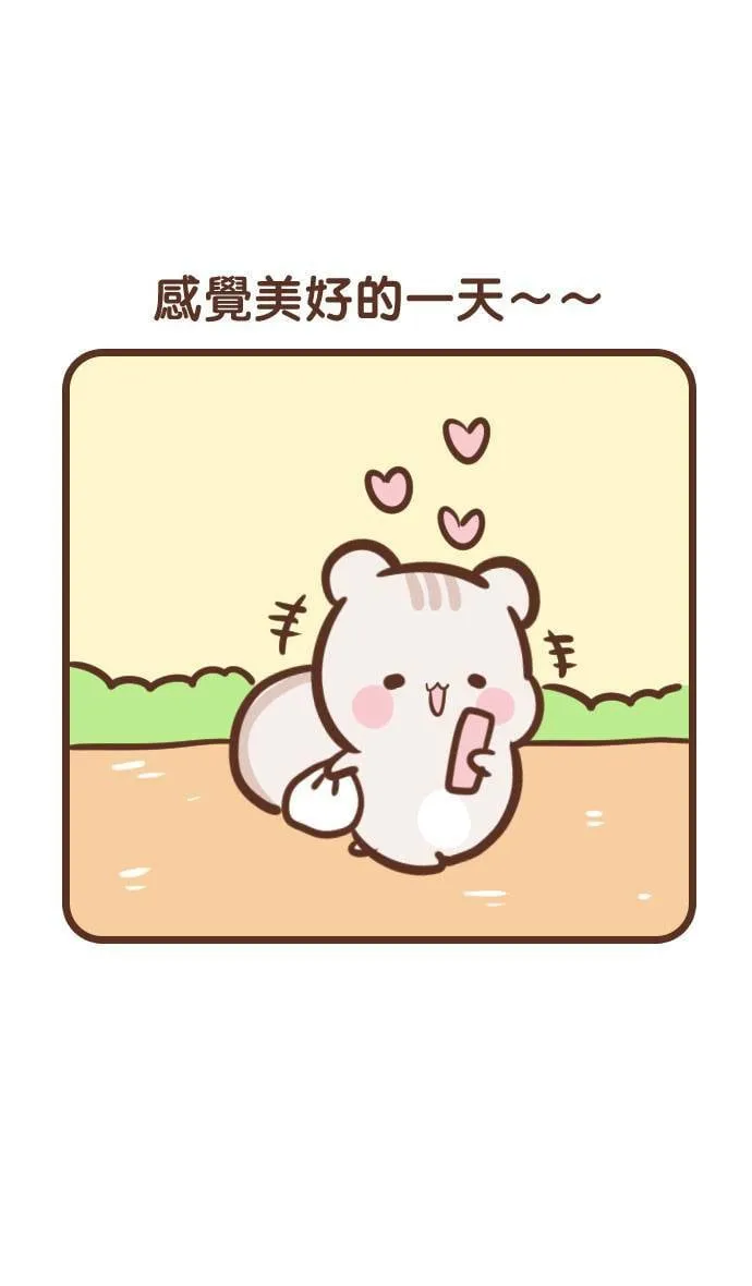 #114 晨跑 第15页