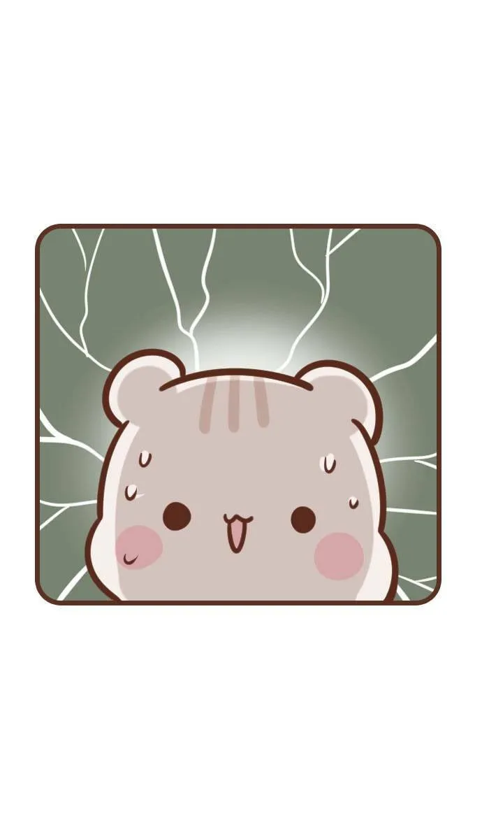 #115 过得去 第11页
