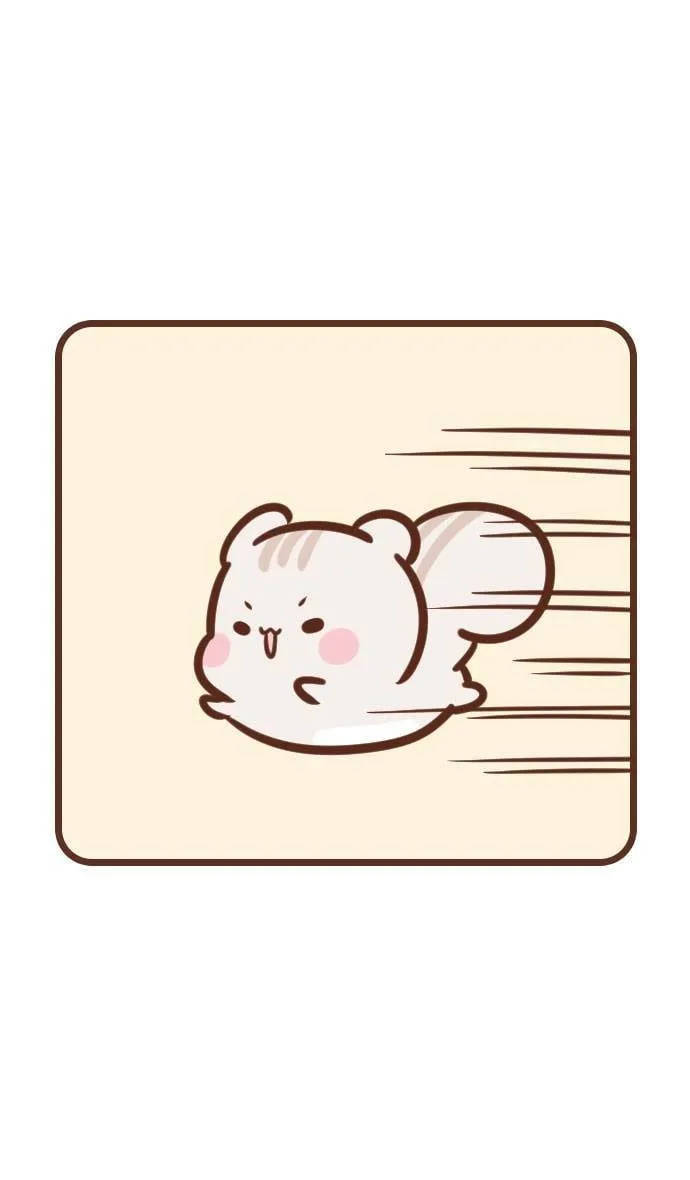 #115 过得去 第12页