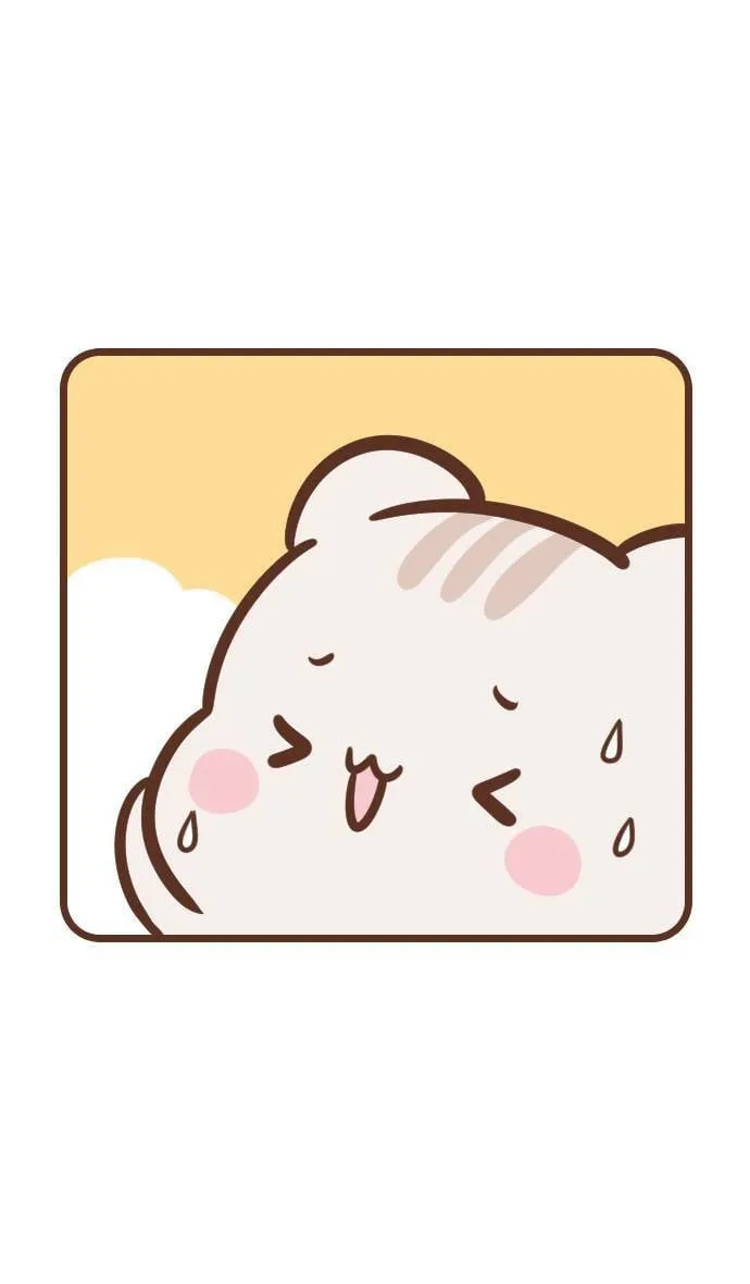 #117 中暑 第3页