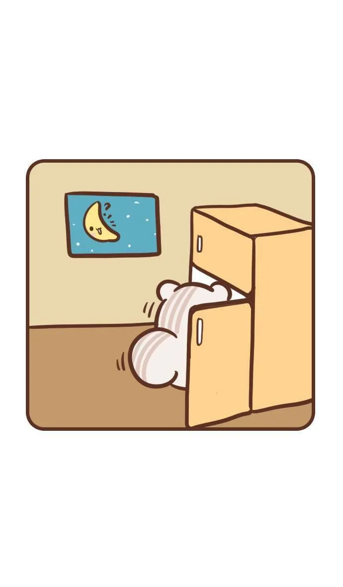 #117 中暑 第13页