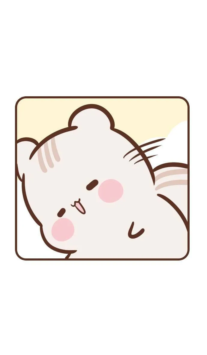 #118 烤肉 第11页