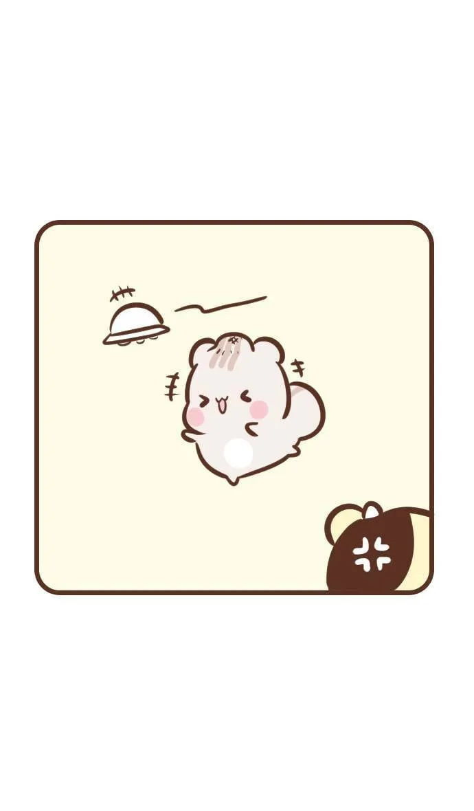 #119 飞盘 第14页