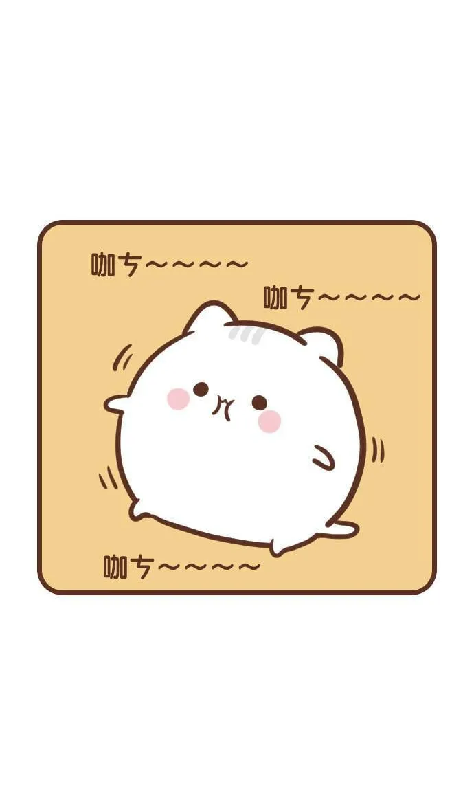 #121 可爱到爆 第7页