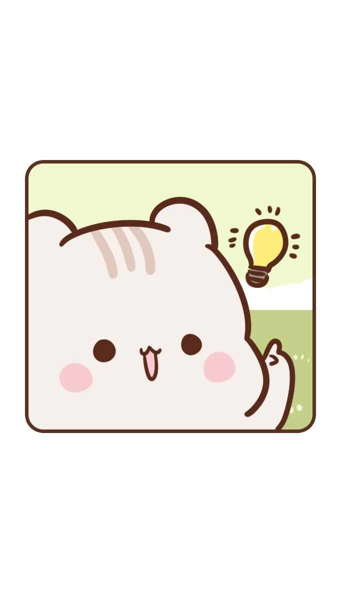 #122 跳跳床 第11页