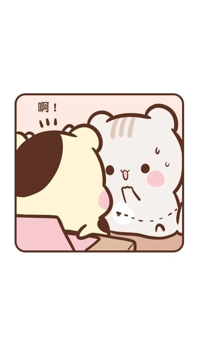 #128 蚊子 第9页