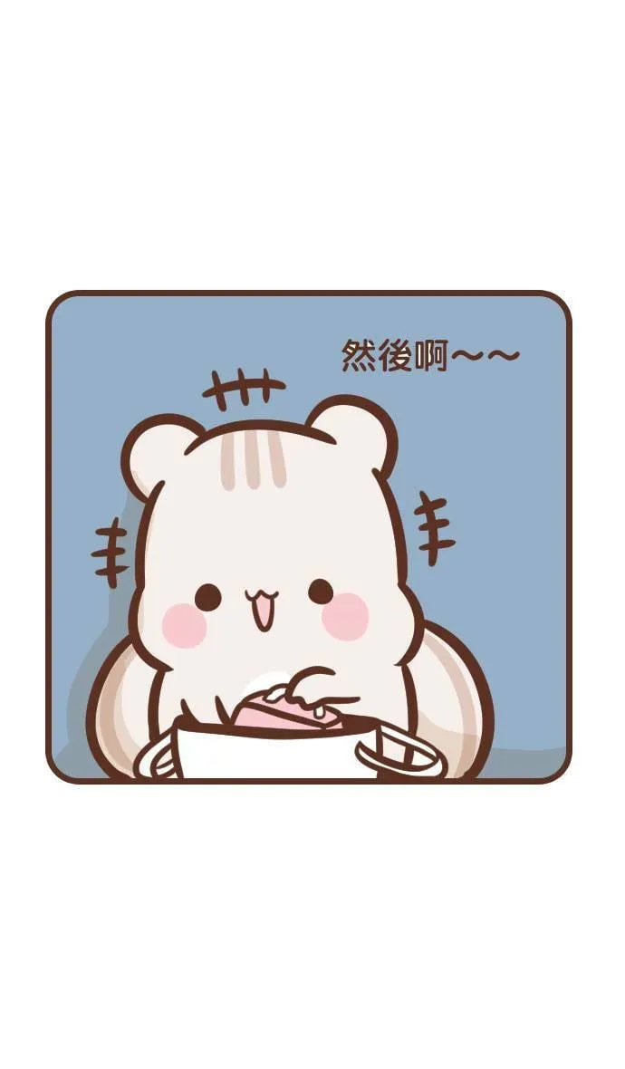 #129 保存期限 第11页