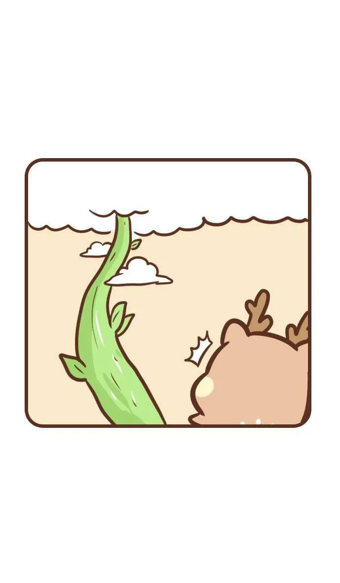 #130 鸟屎 第11页