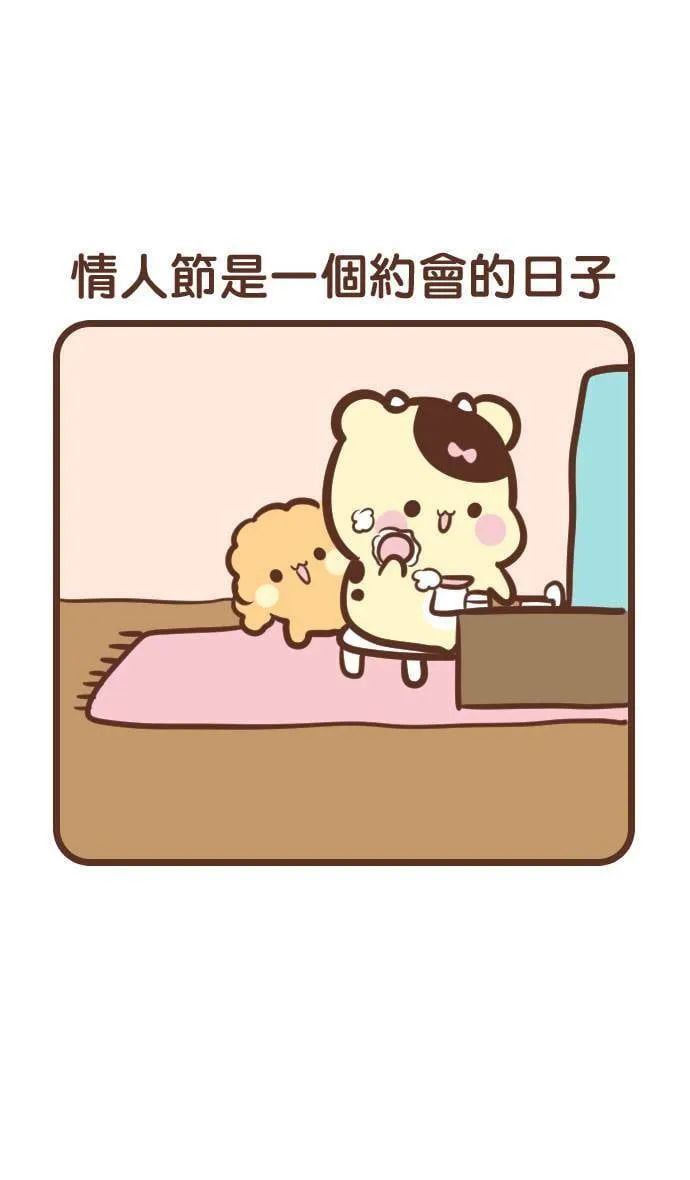 #134 楼梯 第2页