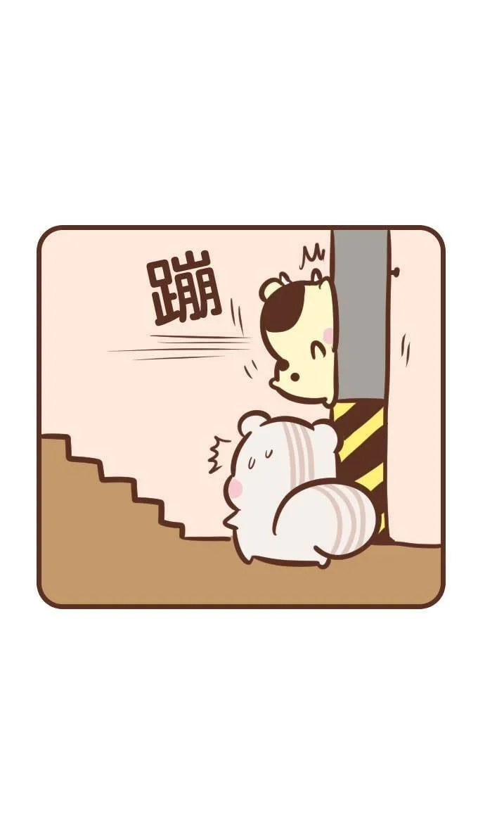 #134 楼梯 第10页