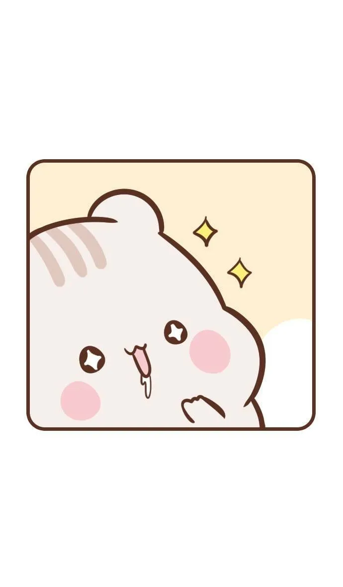 #141 摘果实 第4页