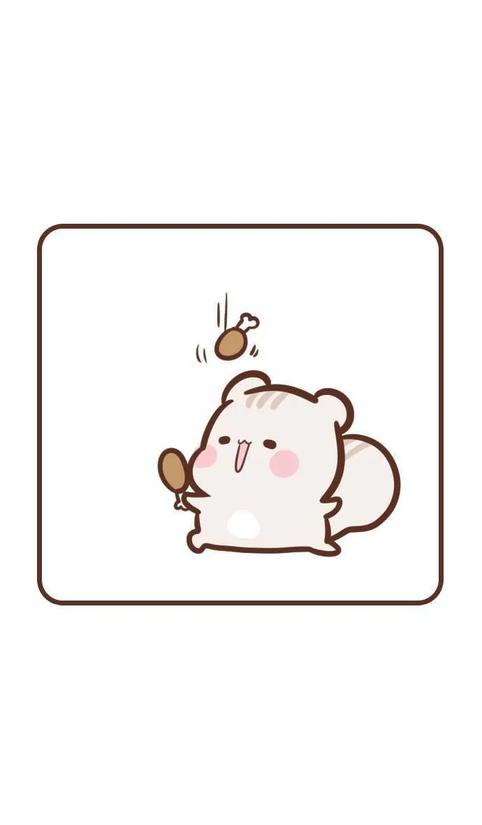 #144 小特技 第4页
