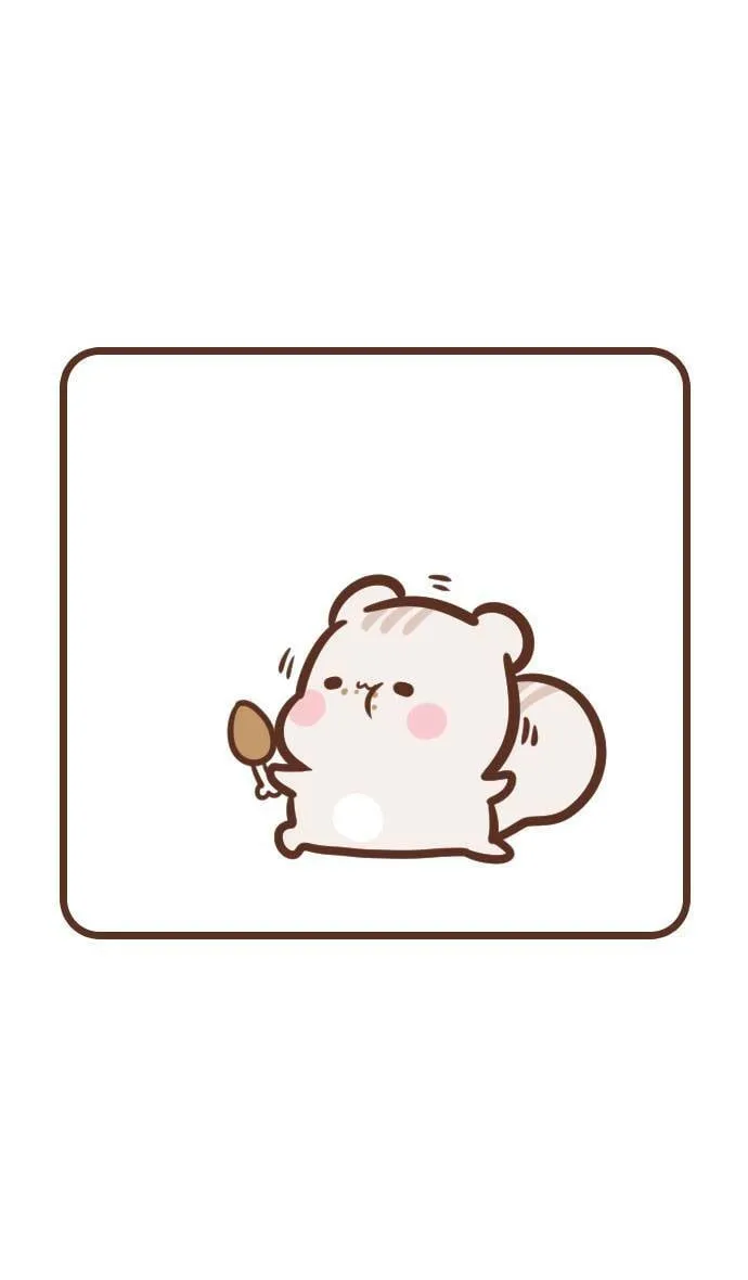 #144 小特技 第5页