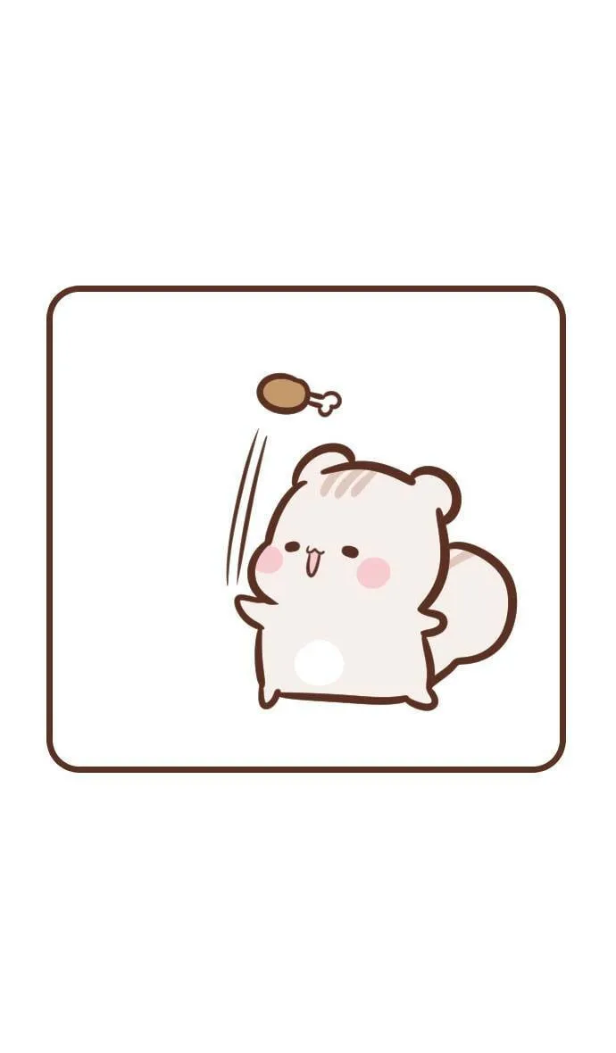 #144 小特技 第6页