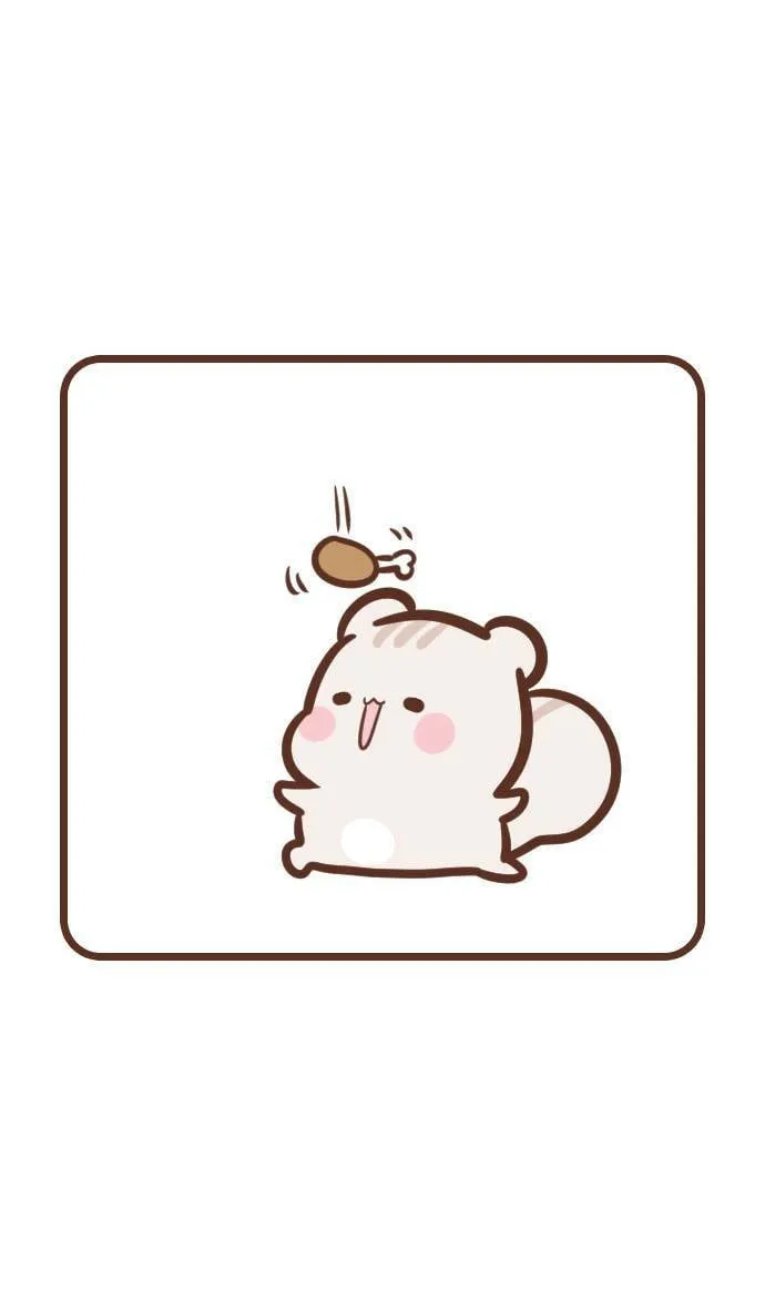 #144 小特技 第7页