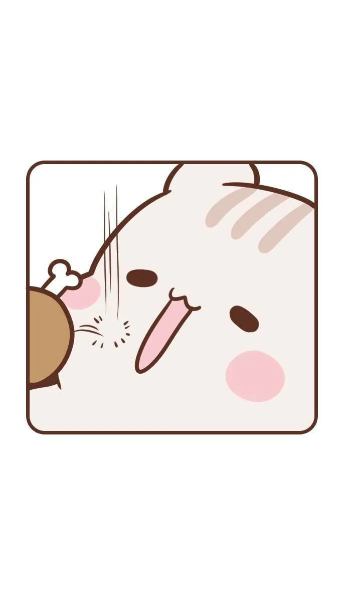 #144 小特技 第8页