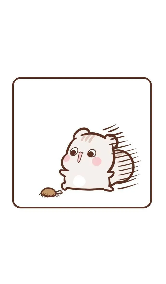 #144 小特技 第9页