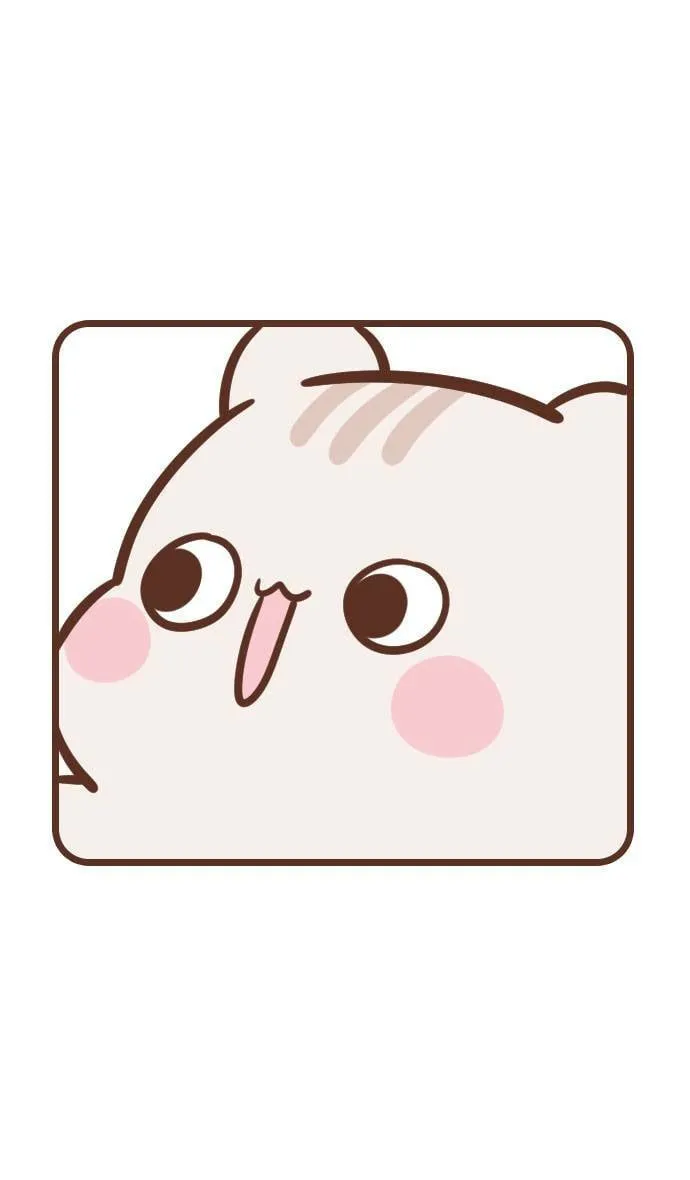 #144 小特技 第10页