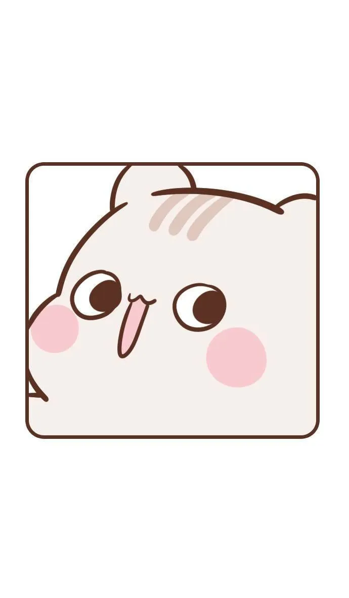 #144 小特技 第11页