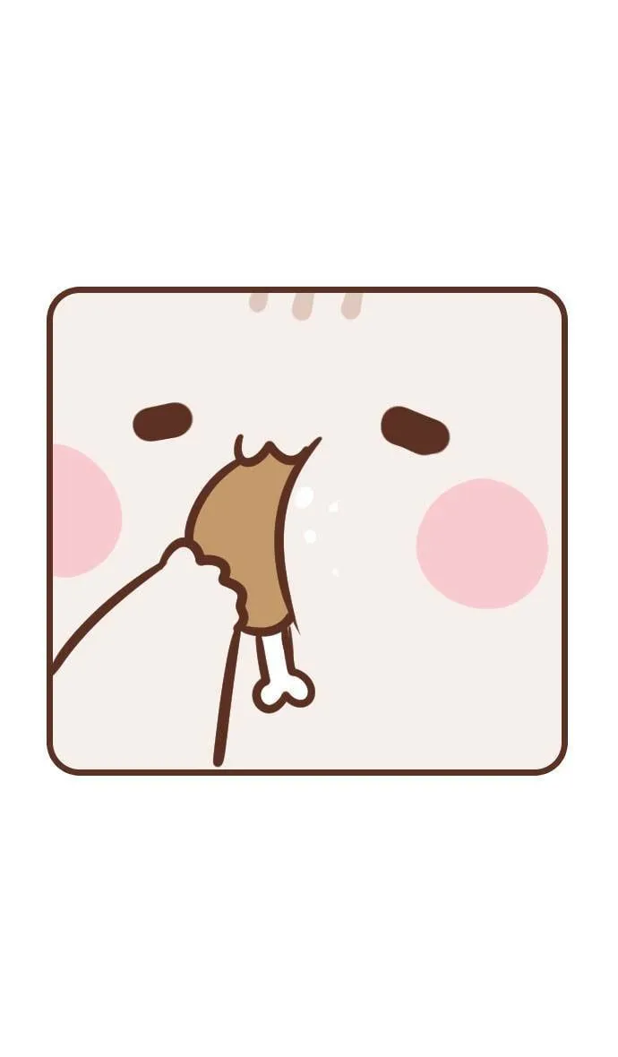 #144 小特技 第13页