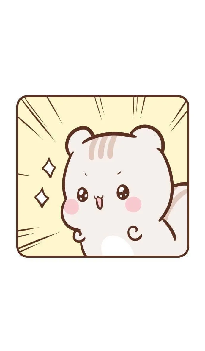 #146 超人 第3页
