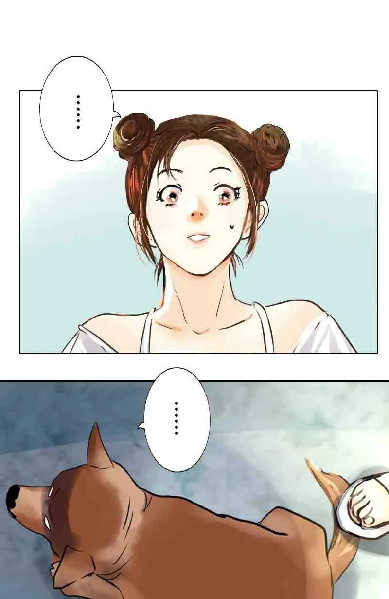 第6话 逃跑计划(中) 第18页