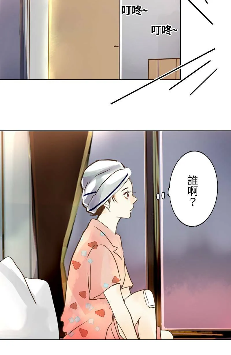 第8话 抓耙子 第40页
