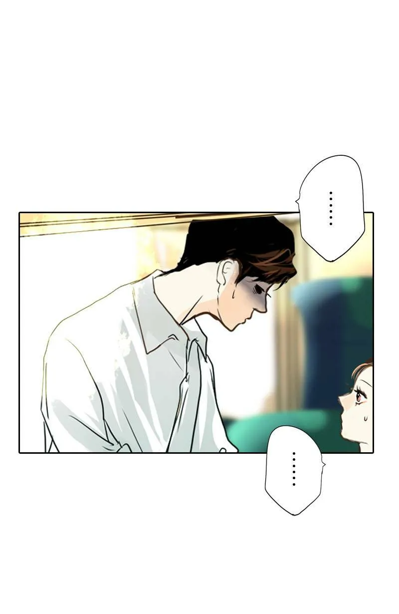 第9话 心动 第58页
