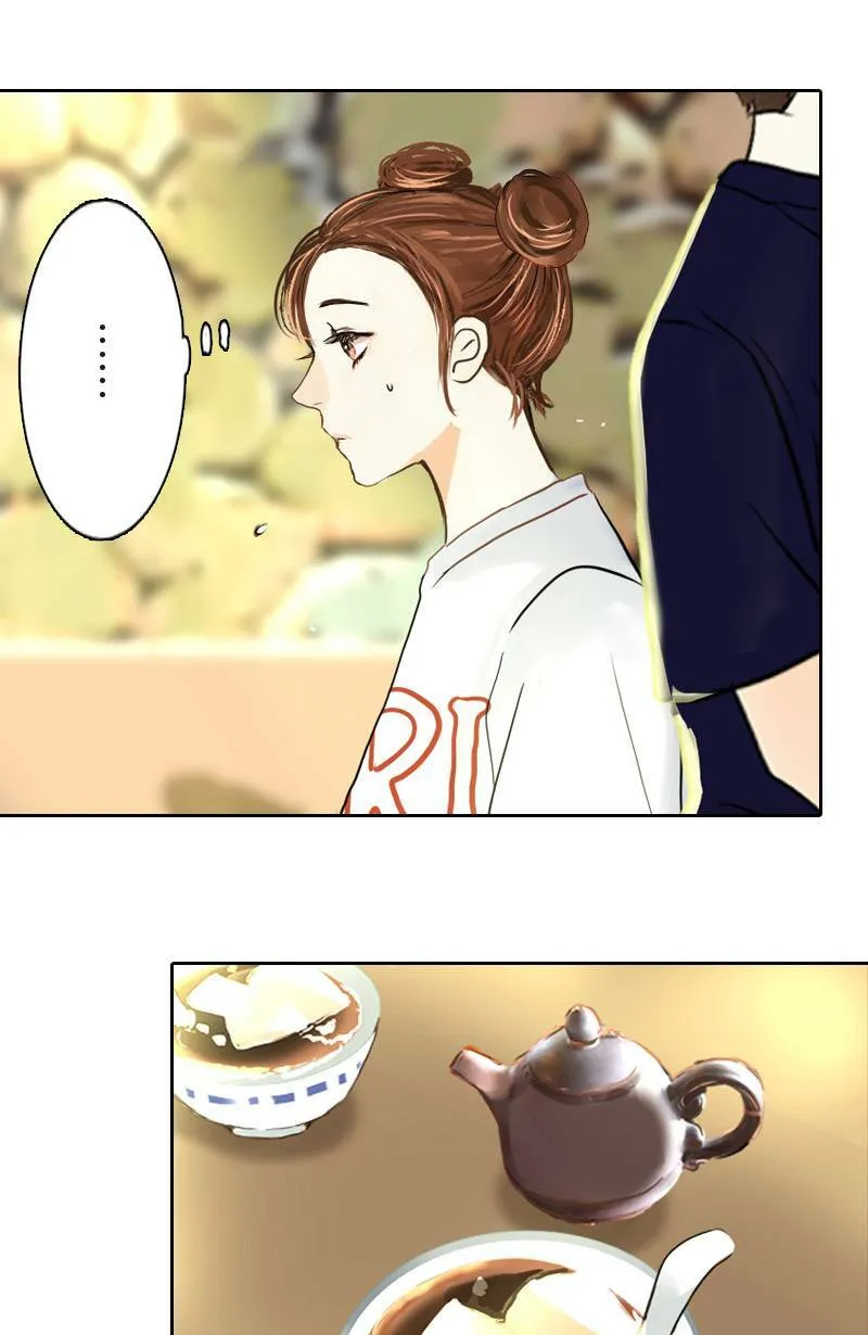 第11话 渐渐了解她 第12页