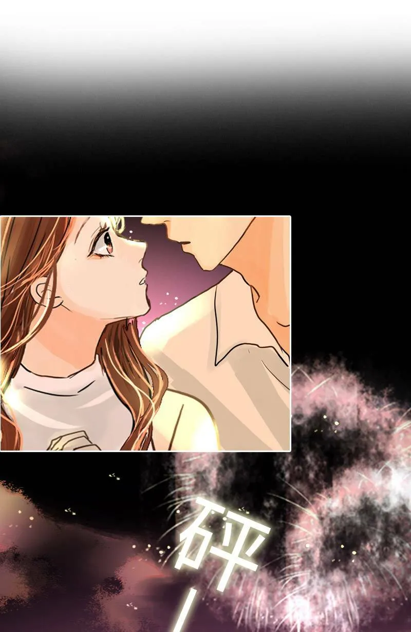 第13话 越来越接近 第2页