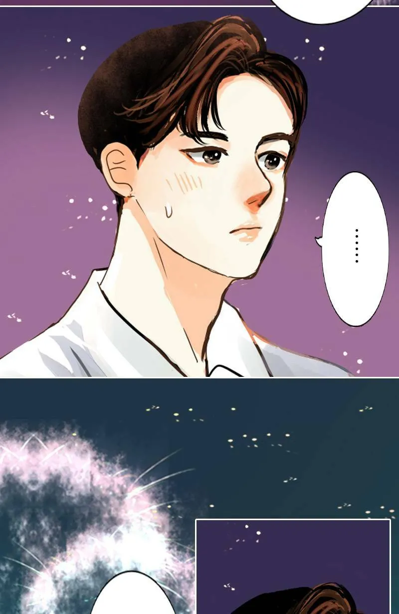 第13话 越来越接近 第7页