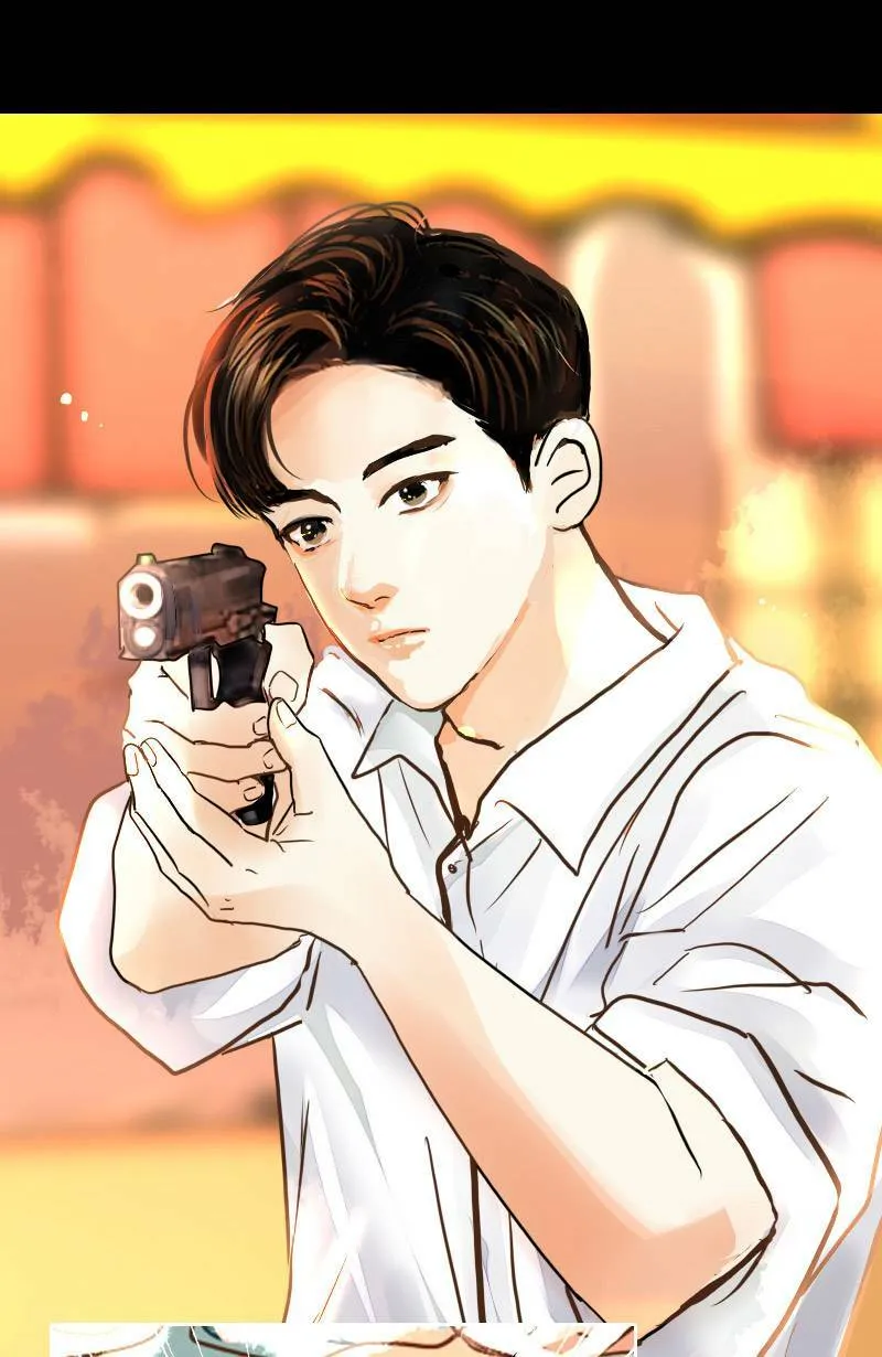 第13话 越来越接近 第33页
