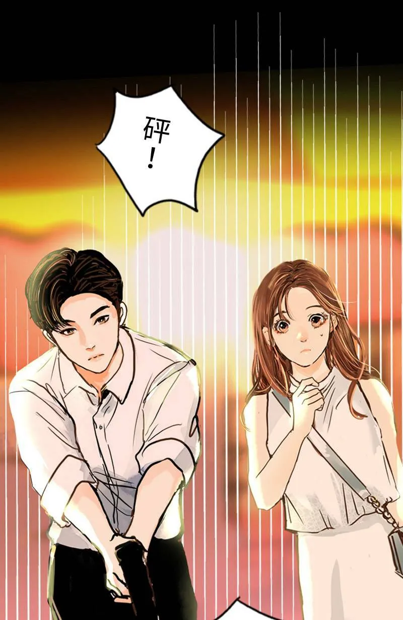 第13话 越来越接近 第36页