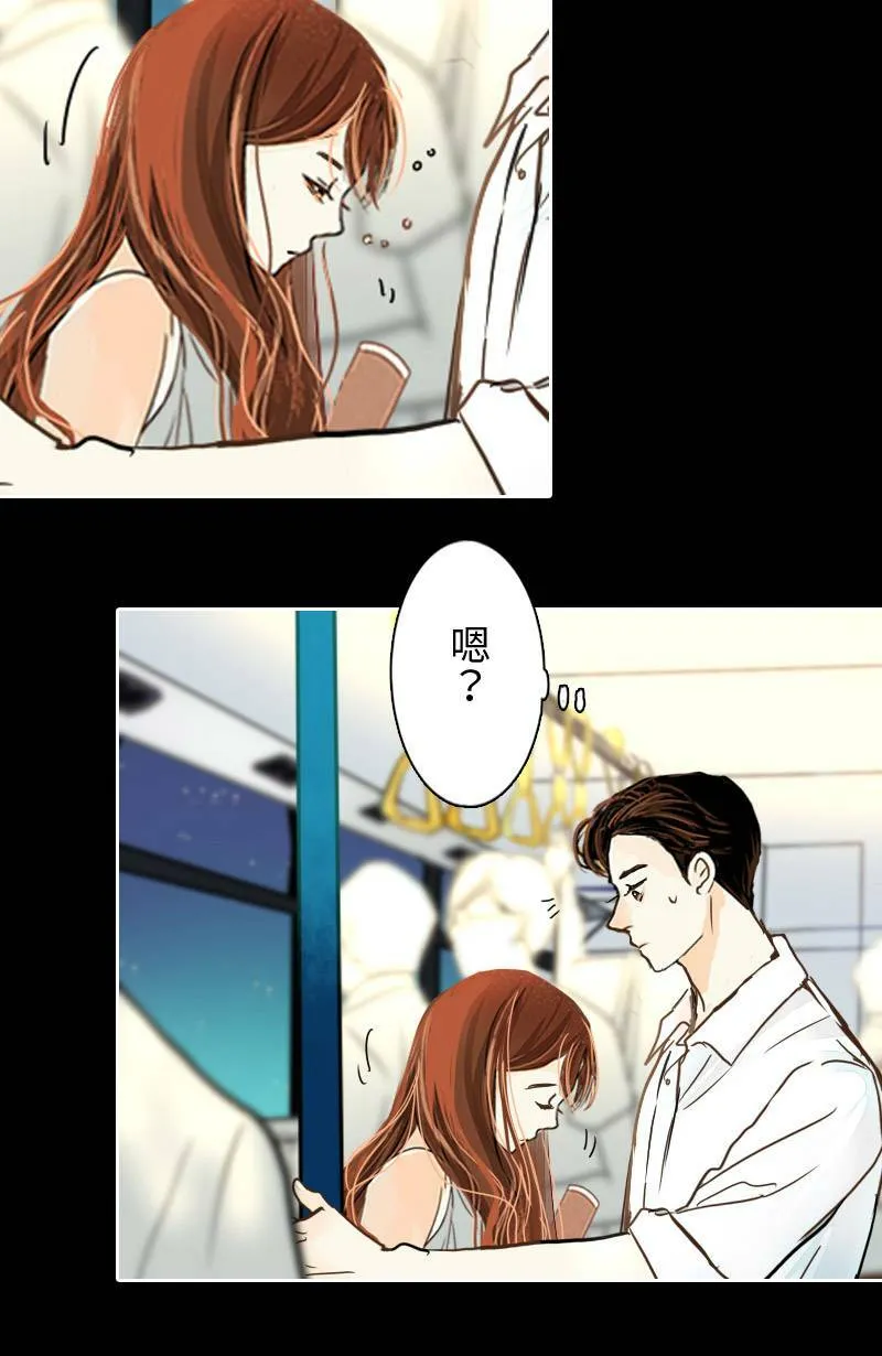 第13话 越来越接近 第55页