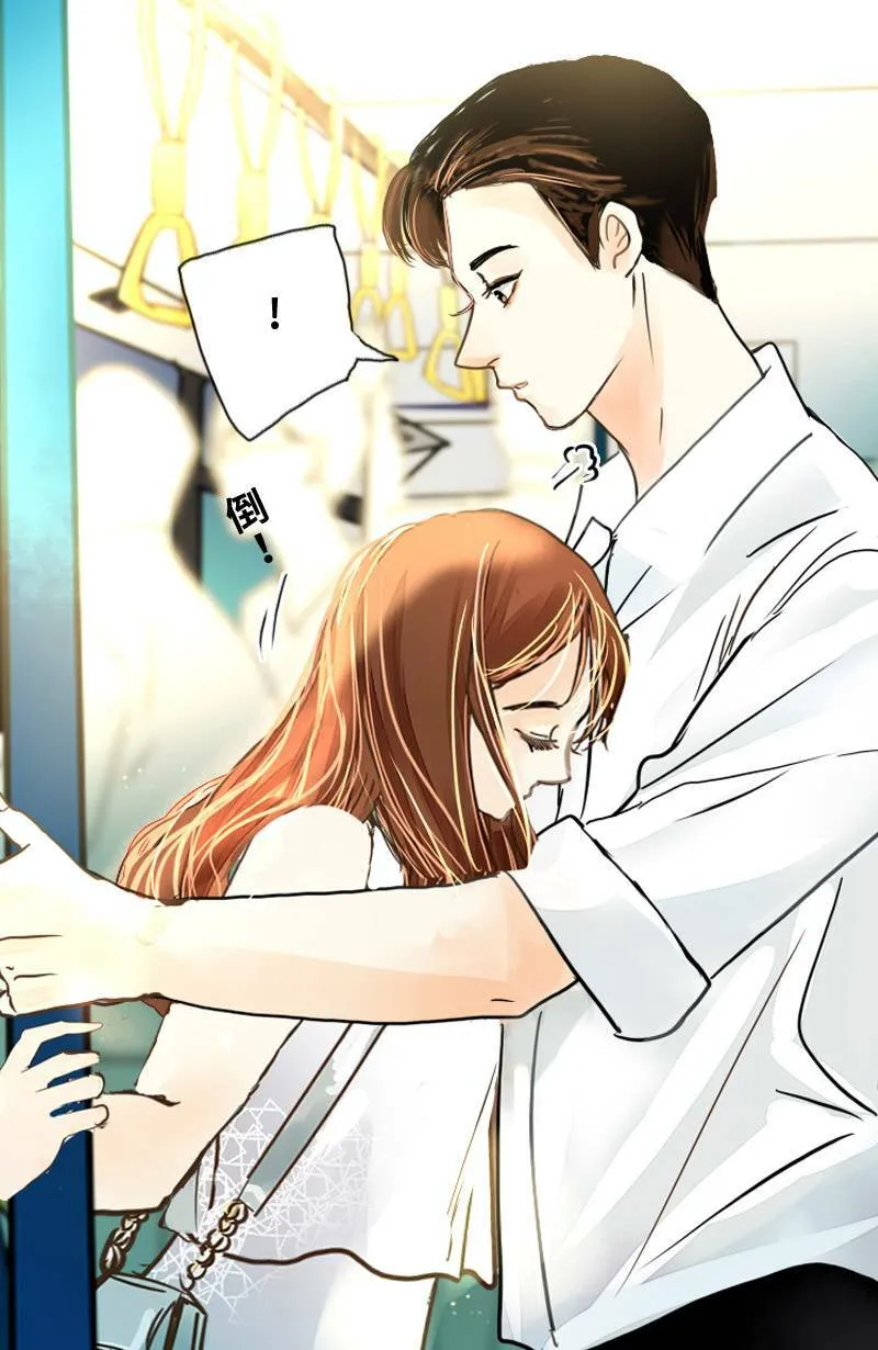 第13话 越来越接近 第56页