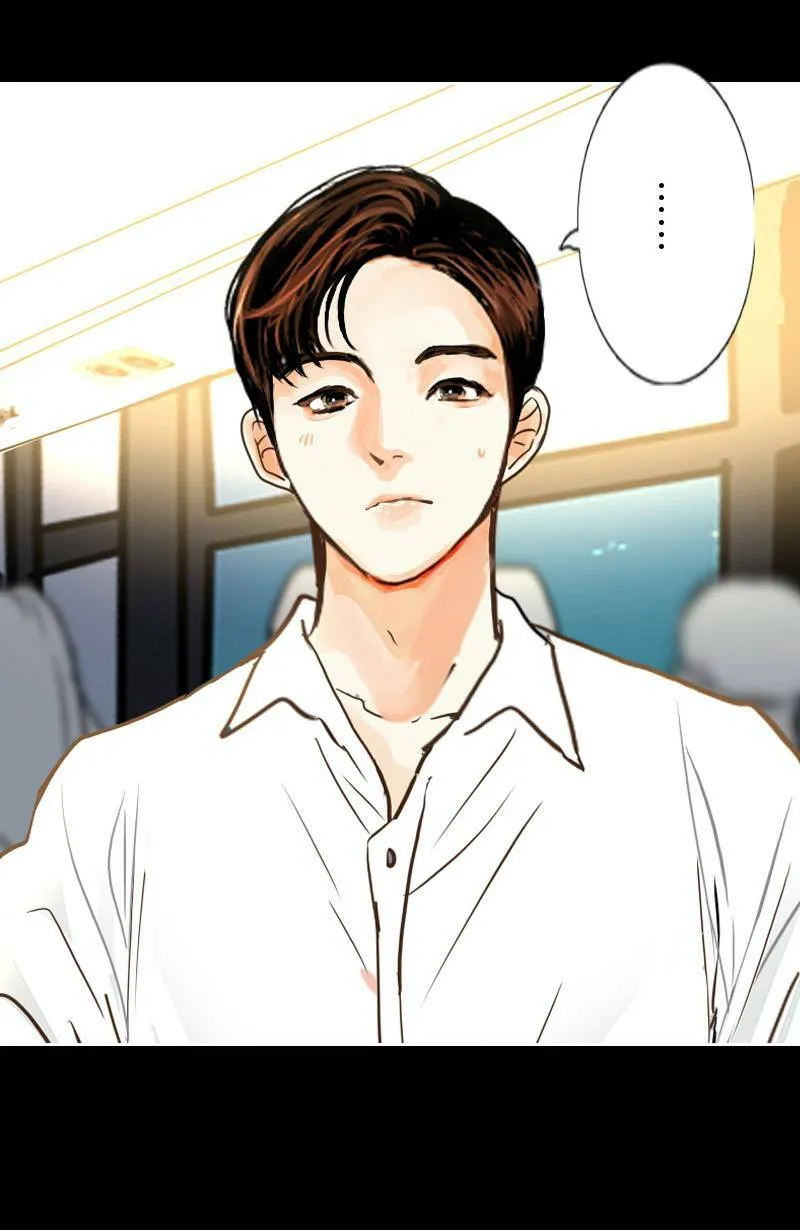 第14话 浮球秘境 第4页