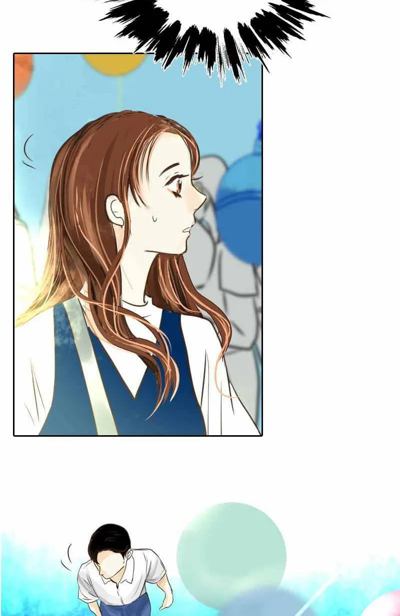 第14话 浮球秘境 第51页