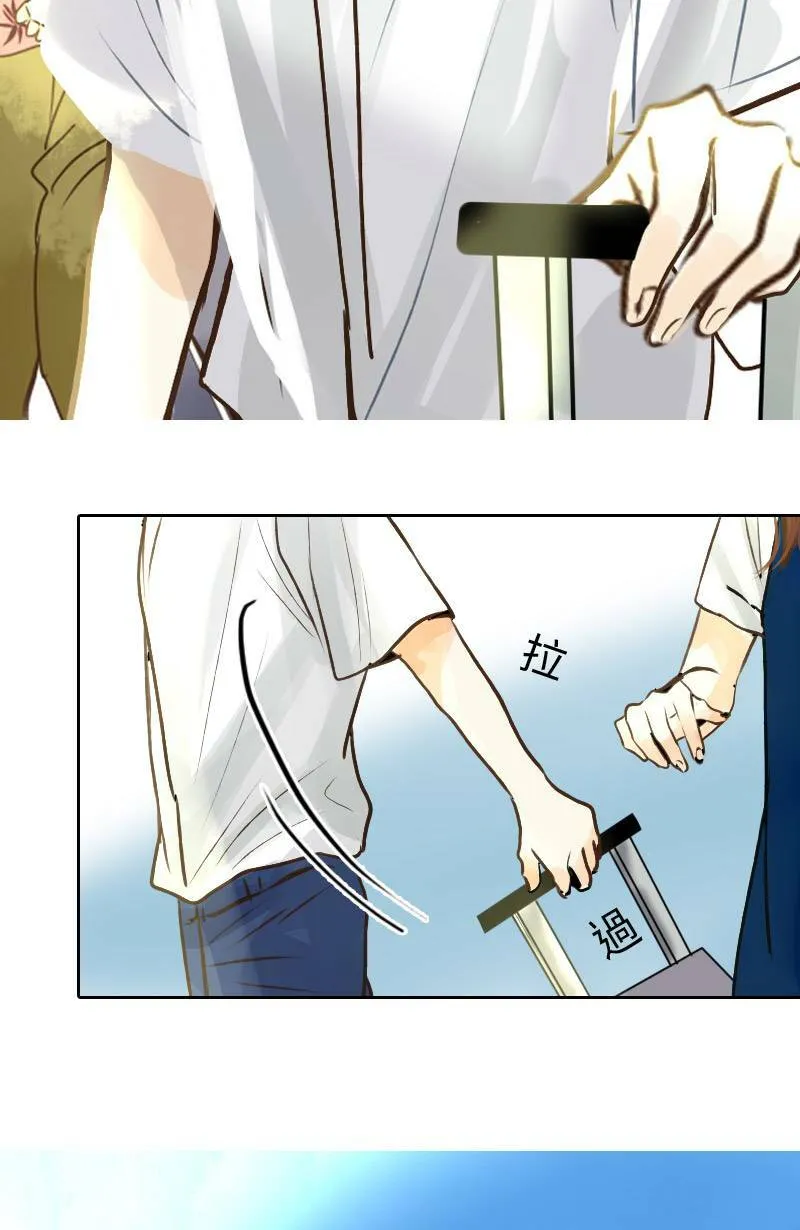 第15话 最美的风景是人(1) 第43页