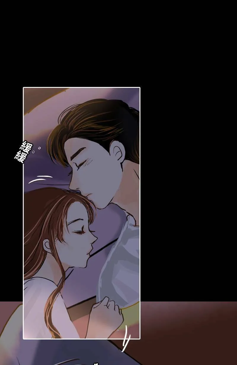 第19话 最美的风景是人(5) 第9页