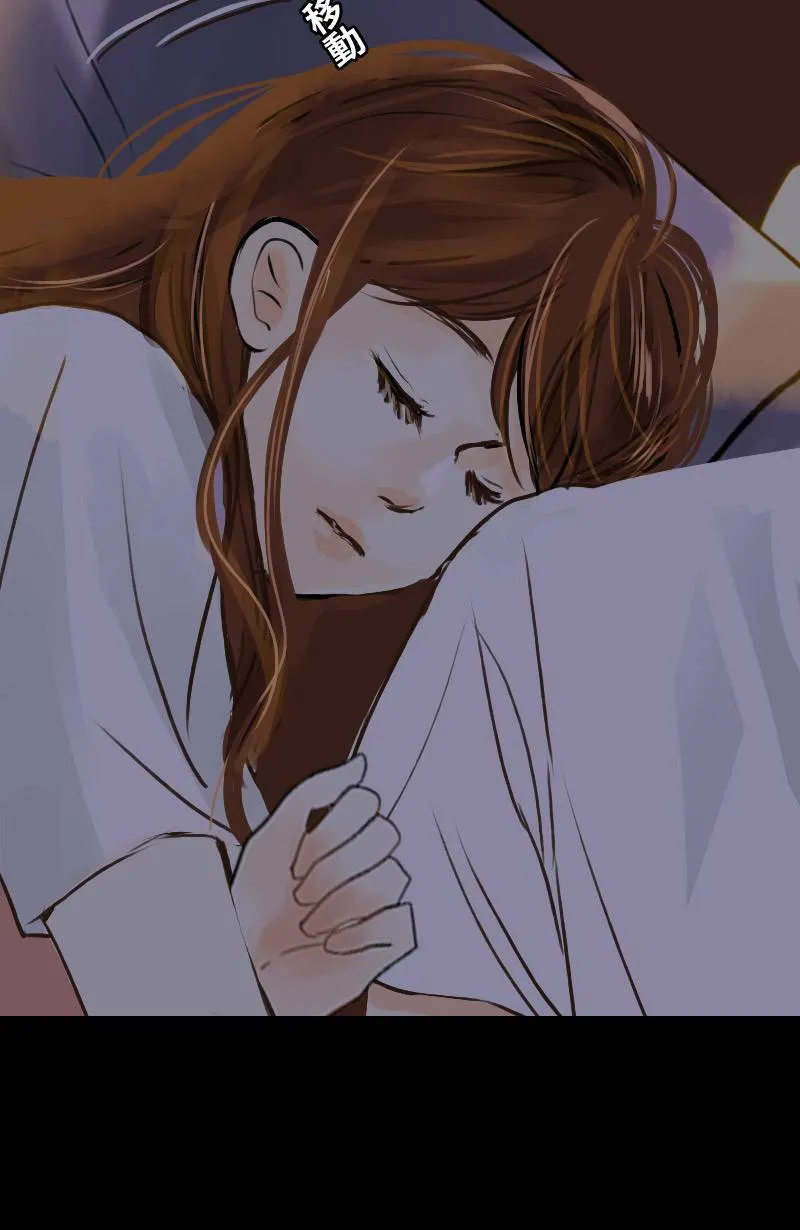 第19话 最美的风景是人(5) 第10页