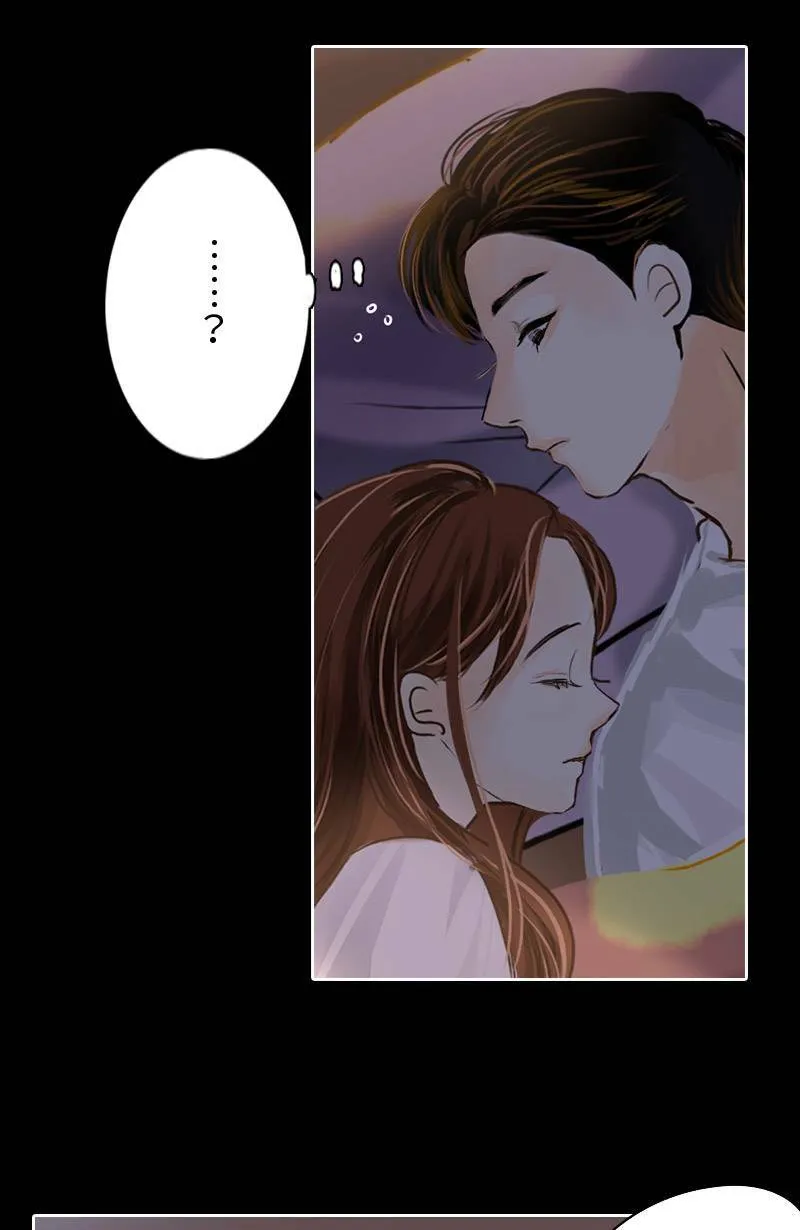 第19话 最美的风景是人(5) 第11页