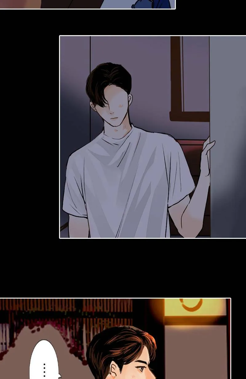 第19话 最美的风景是人(5) 第18页