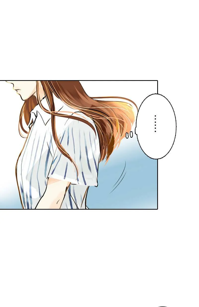 第30话 不懂他的心 第55页