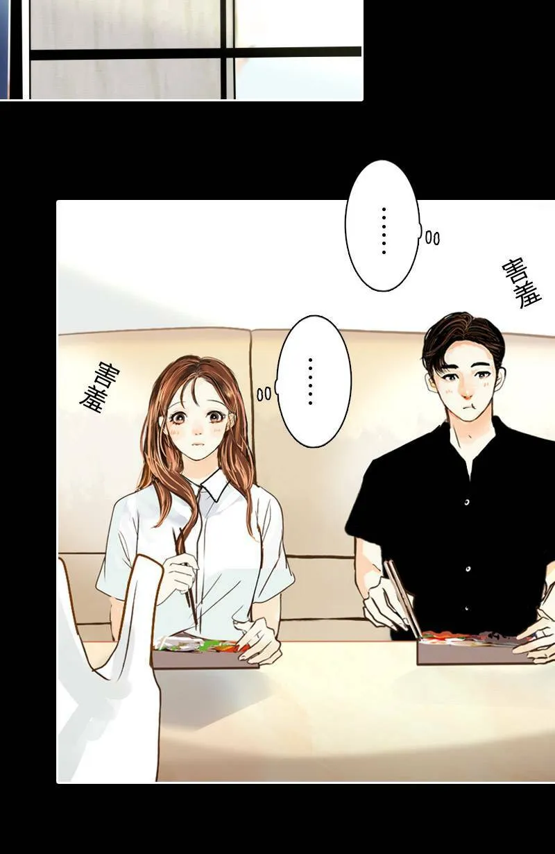 第36话 造访致轩家(上) 第53页
