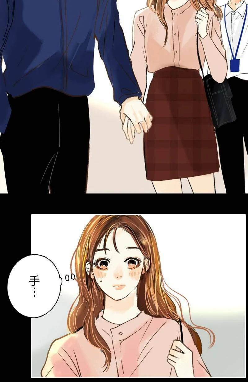 第38话 甜 第36页