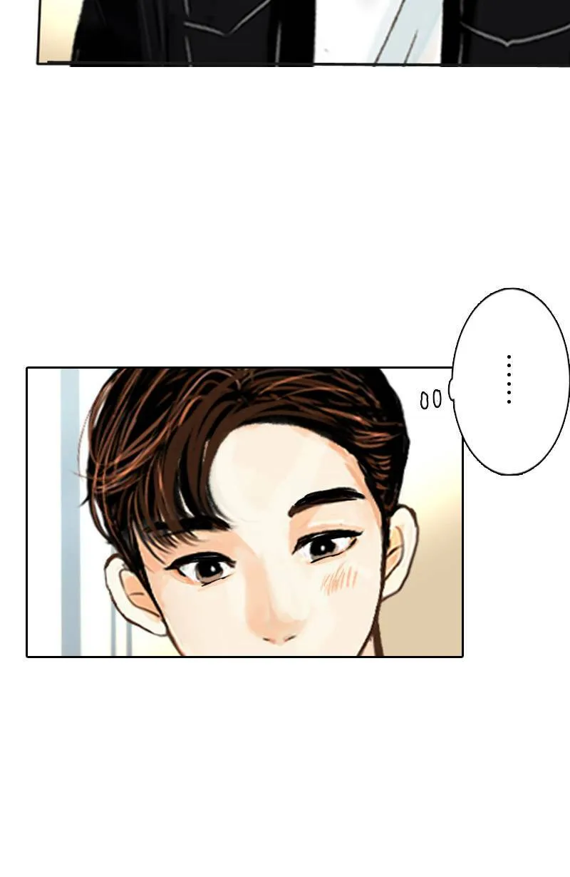 第41话 过夜旅行(上) 第51页